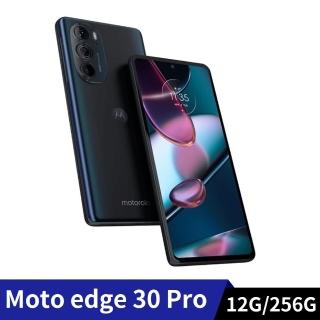 【Motorola】edge 30 Pro 6.7吋(12G/256G/高通驍龍8 Gen 1 /5000萬鏡頭畫素)