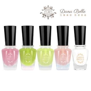 【Dana Belle】香氛指緣油15ml(草本精華/蜂蜜牛奶/芒果酵素/水蜜桃/指緣軟化劑)