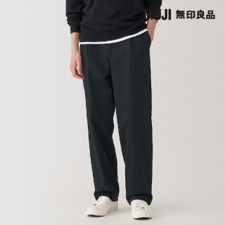 【MUJI 無印良品】男彈性綾織打褶寬版褲(共3色)