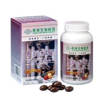 【長庚生技】男設利舒(90粒/瓶)