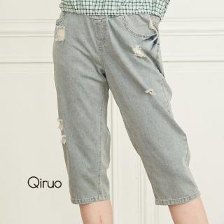 【Qiruo 奇若名品】春夏鬆緊刷破復古牛仔褲1228C 個性 帥氣七分褲(M-2XL)