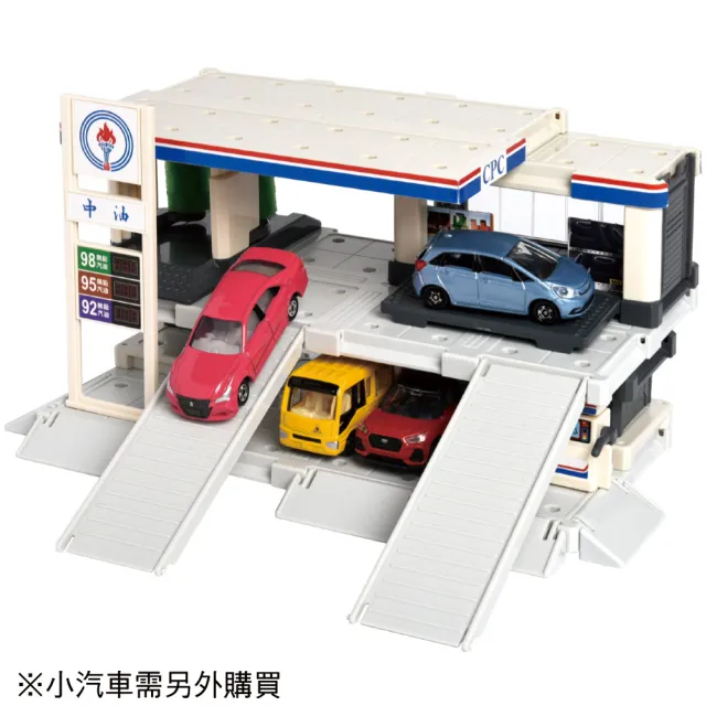 【TOMICA】交通世界 特注-CPC台灣中油加油站場景組(小汽車 場景)