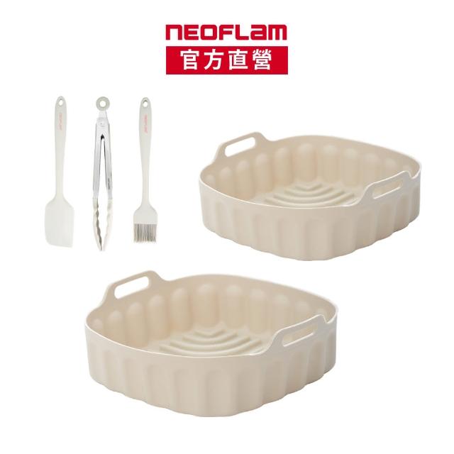 【NEOFLAM】矽膠烘焙組(烤盤大21cm+小19cm/油刷/食物夾/刮刀)
