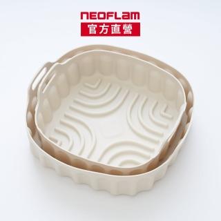 【NEOFLAM】矽膠烤盤二入組(大21cm+小19cm)