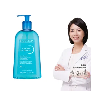 【BIODERMA 貝膚黛瑪】舒益B3平衡修護沐浴露 500ml