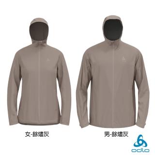 【ODLO】男 女 AEGIS 2.5L 防水 外套 餘燼灰(滑雪外套 外層衣 登山外套 連帽外套)