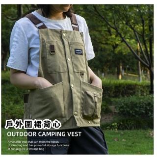 【May Shop】新款戶外露營馬甲露營男女休閒多功能圍裙釣魚攝影背心(圍裙可拆多功能)