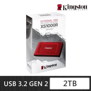 【Kingston 金士頓】XS1000 2TB USB 3.2 Gen 2 外接式 SSD 固態硬碟 星曜紅(SXS1000R/2000G)