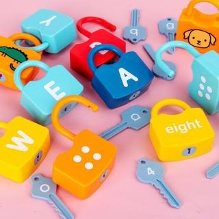 【Giscoo 聚思庫】兒童益智開鎖玩具(兒童早教 開鎖 蒙式教育 手指訓練)