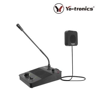 【Yo-tronics】窗口用對講雙向講麥克風音質清晰具雙邊聲音監控(YTM-GN3022)