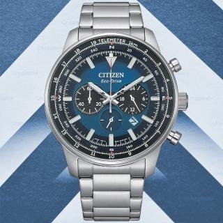 【CITIZEN 星辰】Chronograph系列 型男必備 光動能三眼計時腕錶 禮物 推薦(CA4500-91L)