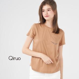【Qiruo 奇若名品】春夏專櫃粉咖啡上衣1259A 小口袋雅緻款(M-2XL)