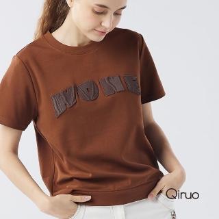 【Qiruo 奇若名品】春夏專櫃咖啡色上衣4184A 造型棉T休閒款(M-2XL)