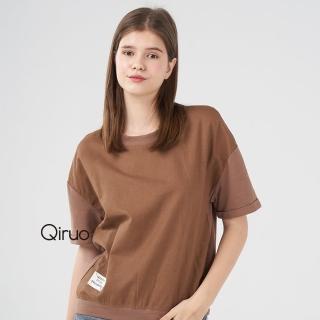 【Qiruo 奇若名品】春夏專櫃咖啡色上衣1212A 造型棉T休閒款(M-2XL)