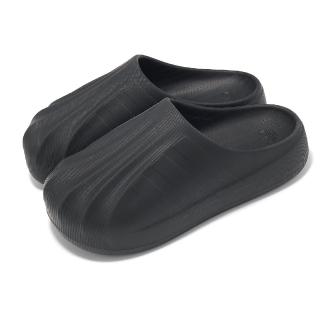【adidas 愛迪達】穆勒鞋 adiFom Superstar Mule 男鞋 女鞋 黑 全黑 半包拖鞋 涼拖鞋 愛迪達(IH7787)