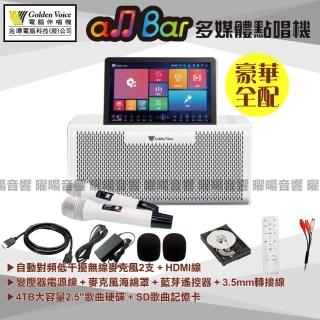 【金嗓】all Bar 4TB硬碟 含2支無線麥克風 多媒體高音質點唱機(ALLBAR 4K高畫質 支援錄音功能 藍芽撥放)