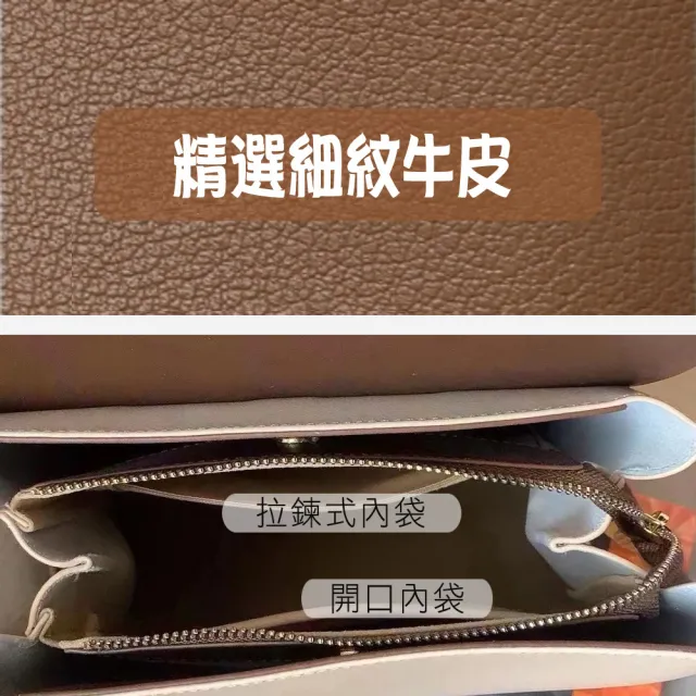 【BAGGLY&CO】雙11 索邦文青撞色真皮後背包(真皮包包 黑色/牛奶焦糖/咖啡牛奶/深焙咖啡)