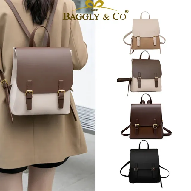 【BAGGLY&CO】雙11 索邦文青撞色真皮後背包(真皮包包 黑色/牛奶焦糖/咖啡牛奶/深焙咖啡)