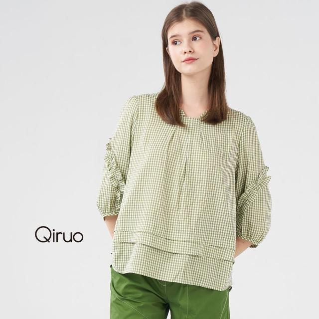 【Qiruo 奇若名品】春夏專櫃綠色格紋上衣8255A 小荷葉層次造型(M-2XL)