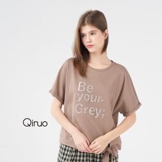 【Qiruo 奇若名品】春夏專櫃咖啡色上衣1298A-80 水鑽+蝴蝶結(M-2XL)