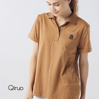 【Qiruo 奇若名品】春夏專櫃咖啡上衣4092A 襯衫領開扣款(M-2XL)
