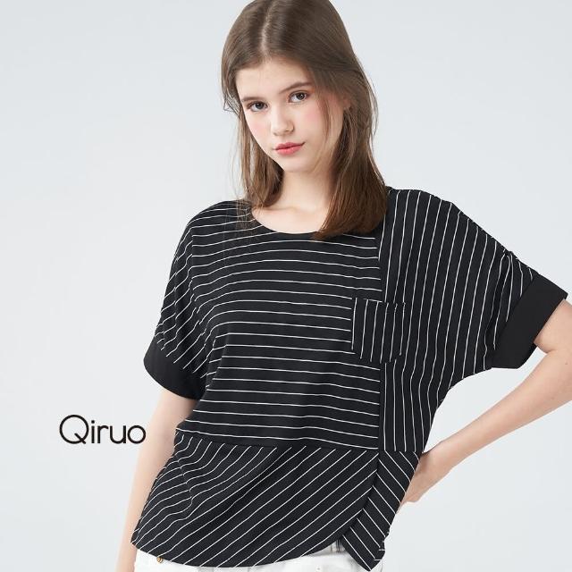 【Qiruo 奇若名品】春夏專櫃黑白條紋上衣8228A 下擺圓弧設計(M-2XL)