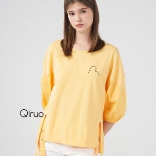 【Qiruo 奇若名品】春夏專櫃粉黃上衣8215A 開叉設計女裝(M-XL)