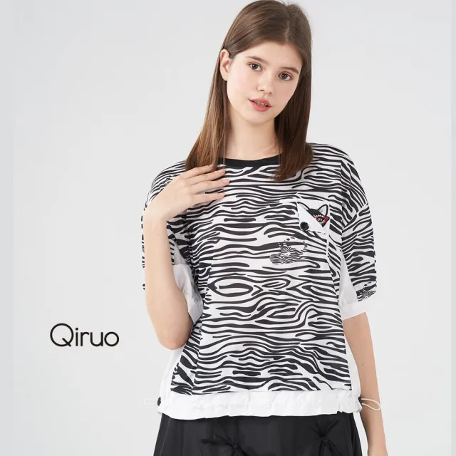 【Qiruo 奇若名品】雪紡棉質拼接 下擺鬆緊帶 斑馬紋上衣2071A