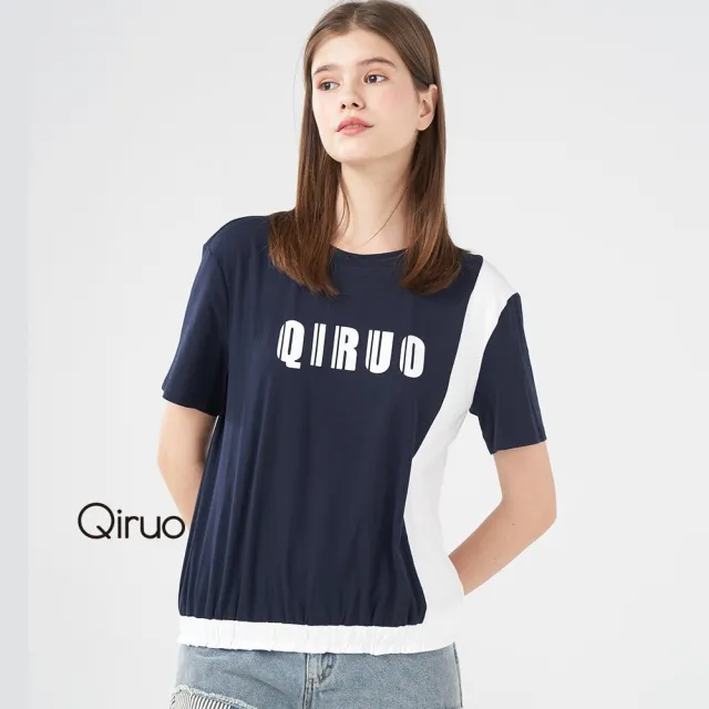 【Qiruo 奇若名品】雙布料棉T 下擺彈性縮口 藍白相間英文字母上衣 8227A