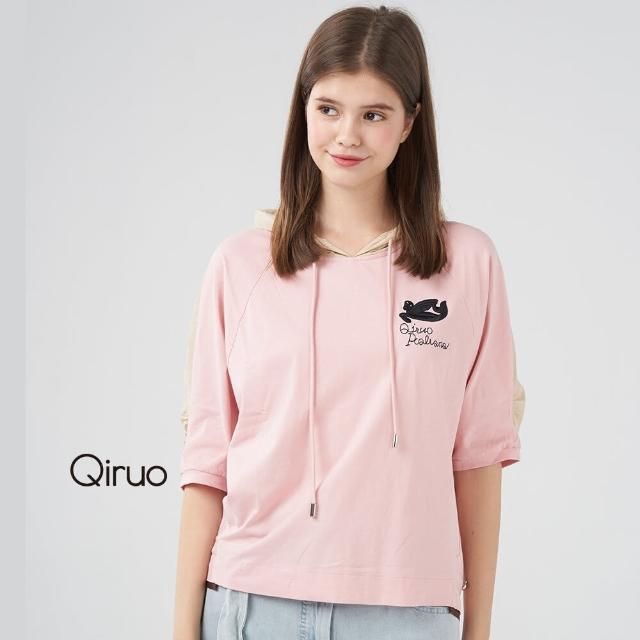 【Qiruo 奇若名品】春夏專櫃粉色連帽上衣8259A 休閒旅遊款(M-2XL)