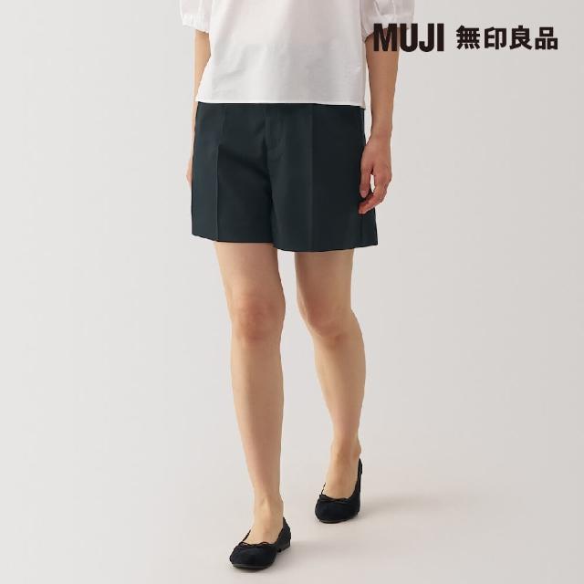 【MUJI 無印良品】女再生聚酯纖維短褲(共3色)