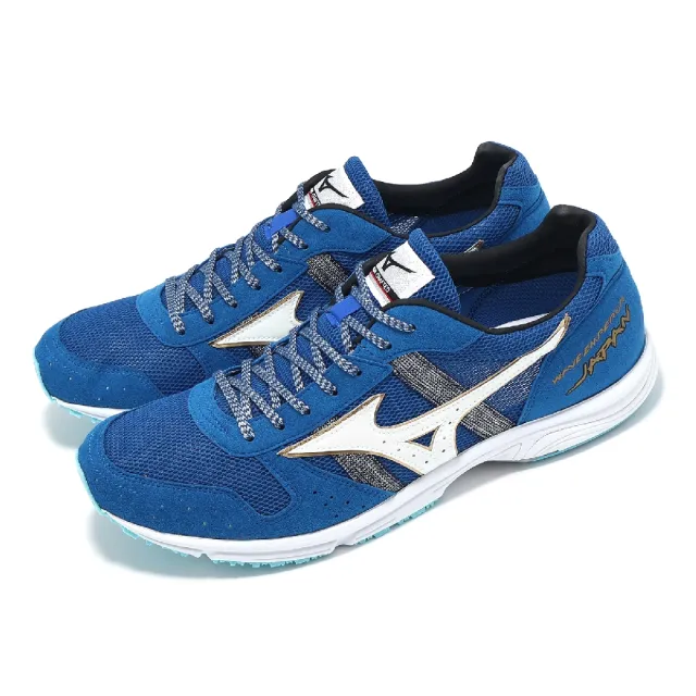 Mizuno emperor 4 best sale