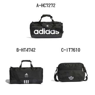 【adidas 愛迪達】旅行袋 斜背包 4ATHLTS DUF M 男女 A-HC7272 B-HT4742 C-IT7610 D-HR5354 精選五款