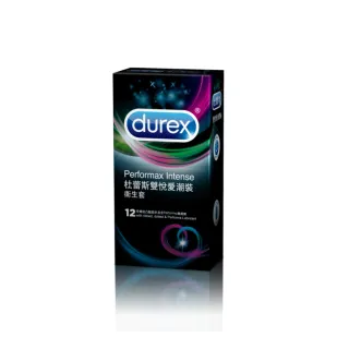 【Durex 杜蕾斯】雙悅愛潮裝保險套1盒(12入 保險套/保險套推薦/衛生套/安全套/避孕套/避孕)