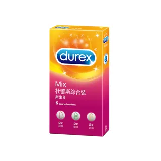 【Durex 杜蕾斯】綜合裝保險套1盒(6入 保險套/保險套推薦/衛生套/安全套/避孕套/避孕)