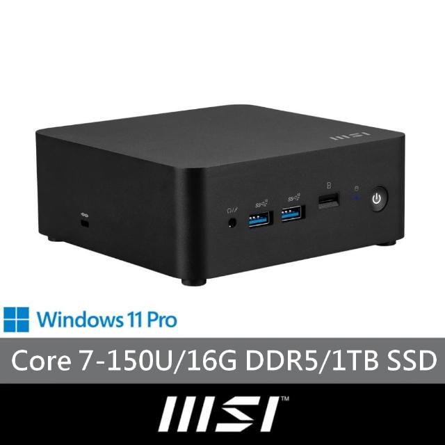 【MSI 微星】Core 7 十核迷你電腦(CUBI NUC 1M-039TW/Core 7-150U/16G/1TB SSD/W11P)