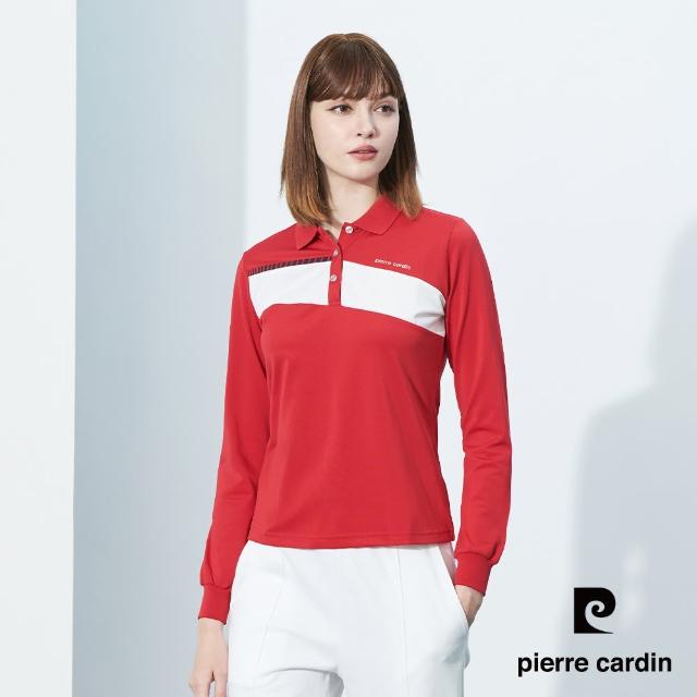 【pierre cardin 皮爾卡登】網路獨家 女款 吸濕排汗胸前印花長袖POLO衫-紅色(4215201-78)