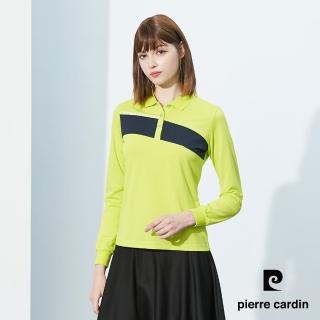 【pierre cardin 皮爾卡登】網路獨家 女款 吸濕排汗胸前印花長袖POLO衫-綠色(4215201-45)