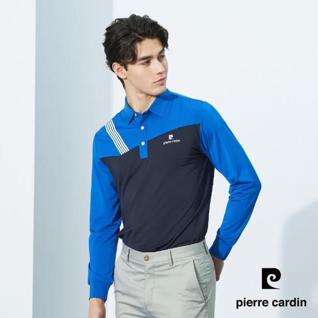 【pierre cardin 皮爾卡登】網路獨家 男款 吸濕排汗胸前印花長袖POLO衫-藍色(3215202-38)