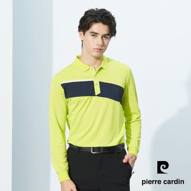 【pierre cardin 皮爾卡登】網路獨家 男款 吸濕排汗胸前印花長袖POLO衫-綠色(3215201-45)