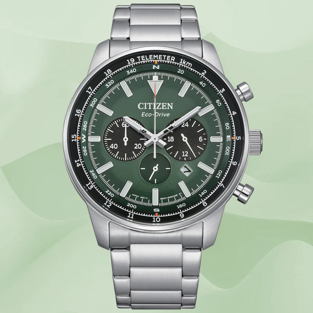 CITIZEN 星辰 Chronograph系列 型男必備 光動能三眼計時腕錶 禮物推薦 送禮首選(CA4500-91X)