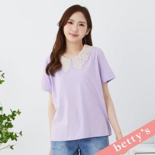 【betty’s 貝蒂思】蕾絲領子百搭素色T-shirt(紫色)