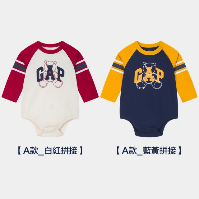 【GAP】嬰兒裝 Logo純棉印花小熊圓領長袖包屁衣-多款任選(644691&643216)