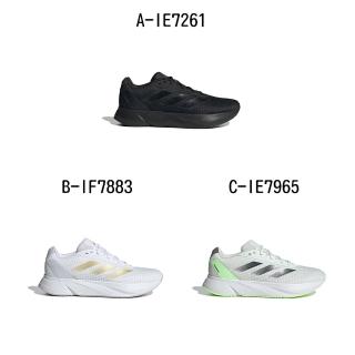 【adidas 愛迪達】慢跑鞋 運動鞋 DURAMO SL M 男女 A-IE7261 B-IF7883 C-IE7965