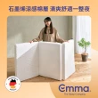 【德國Emma】日式折疊床墊 標準單人(石墨烯涼感記憶棉 三折設計易存放)