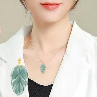 【MoonDy】母親節禮物 項鍊 墜子 玉項鍊 翡翠項鍊 天然翡翠A貨 冰種翡翠 藍水葉子 吊墜 翡翠玉墜 金項鍊 生