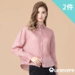 矜蘭妃100%法國上諾曼第亞麻精品襯衫