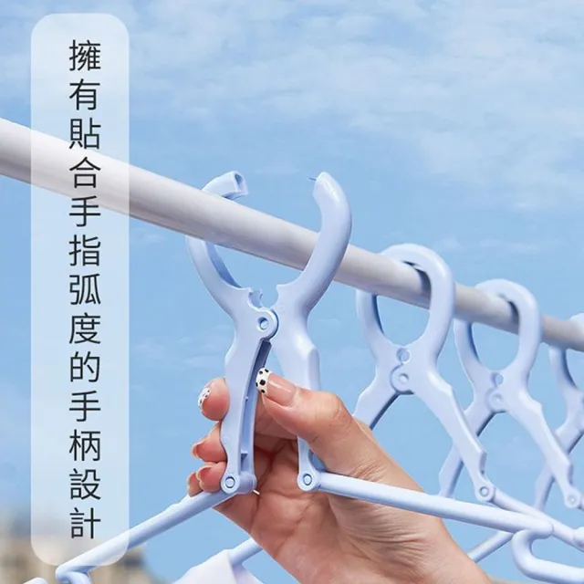 【YOLE 悠樂居】多功能防風衣架-灰色30支(曬衣架 晾衣架 衣架子)