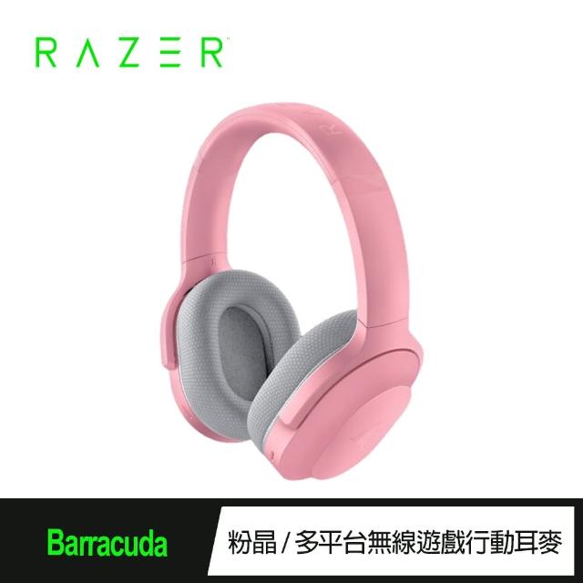 【Razer 雷蛇】梭魚Barracuda Quartz 無線電競耳機麥克風_粉晶(RZ04-03790300-R3M1)