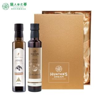 【Hunter‘s Dream 獵人谷之夢】初榨橄欖油雙味經典禮盒組(特級初榨橄欖油250ml+蒜味特級初榨橄欖油250ml)
